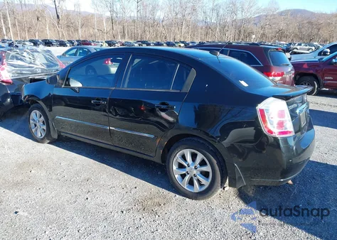 2012 Nissan Sentra 2.0 Sl из США, поврежденный, VIN 3N1AB6AP8CL669947